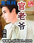 永井玛利亚在线播放