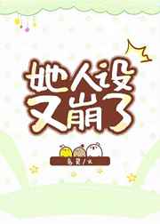 游戏进行时