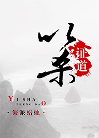 护士系列短文合集