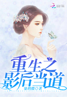 情兽