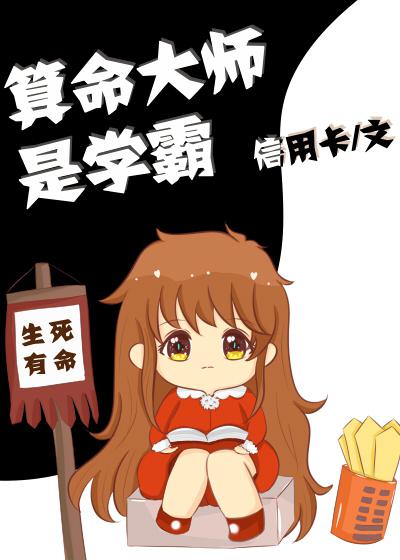 薰衣草研究所入口