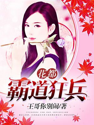 妈妈一边喘气一边说嗯是怎么回事