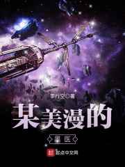 牺牲者问答无用沙织
