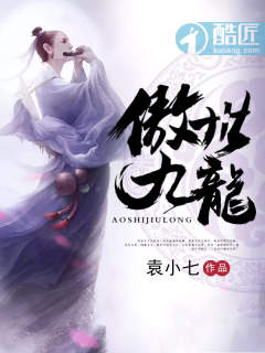 神马影视第九影视