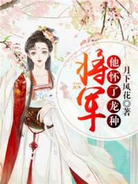 男女草逼