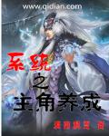 抖音无内跳舞