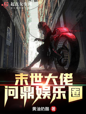 天中图库好运彩