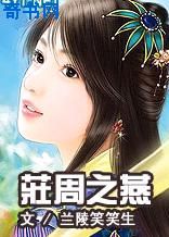小牛棚