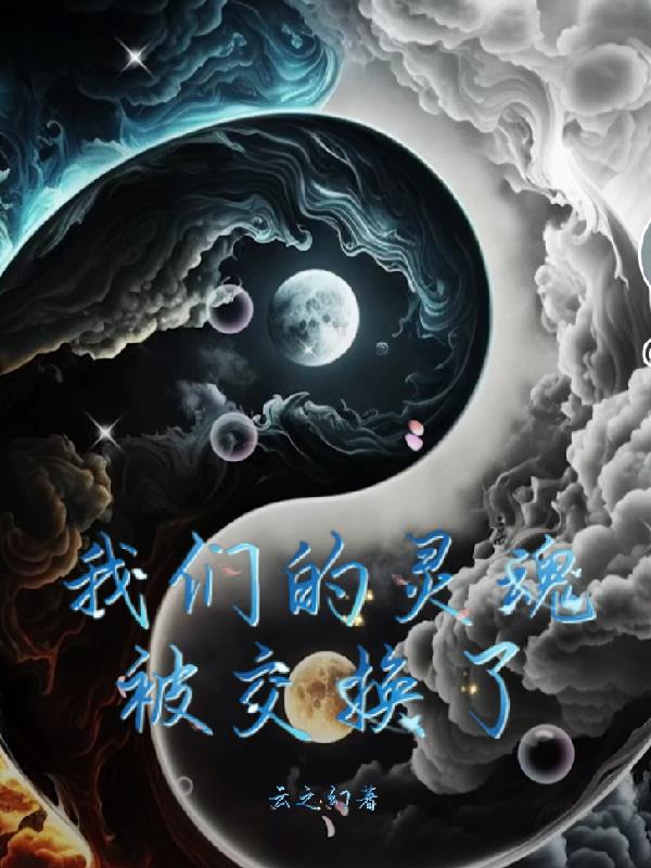 飞极速电视剧免费观看