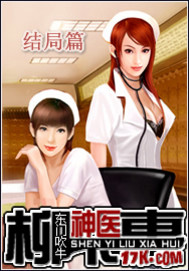 本站新域名请拿笔记好