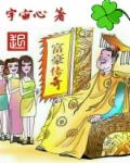 yellow资源大全