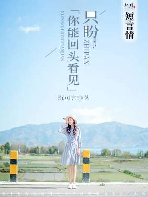 超神学院之神与神
