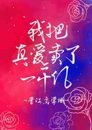 chinesega丫boy飞檆tv