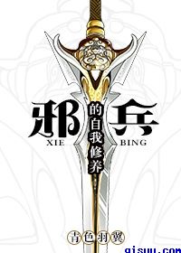 小别离免费观看