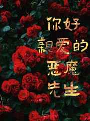 日本人文艺术欣赏PPT图片下载