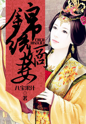 神雕游侠笔趣阁