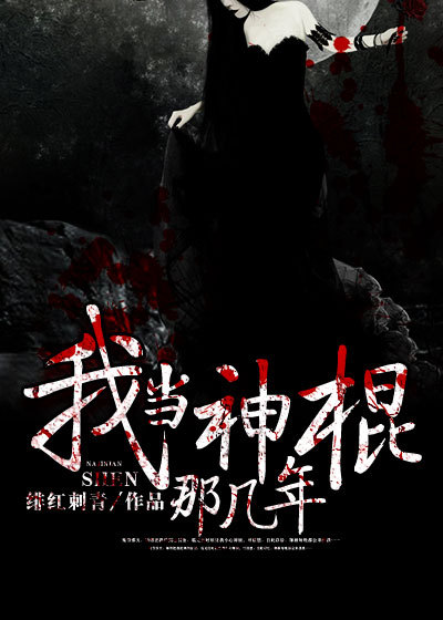 充满爱慕的信有什么用