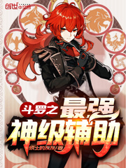 天美传媒公司宣传片视频大全