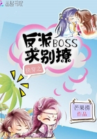 霍格沃茨之遗