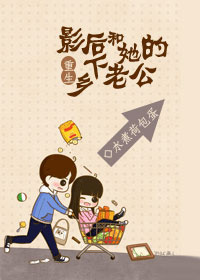 中国美女一级看片