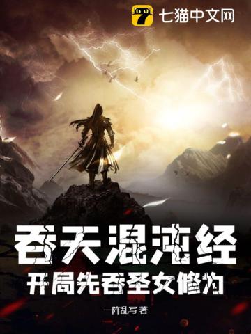 牵手向明天