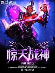 365天和我的黑道大佬2