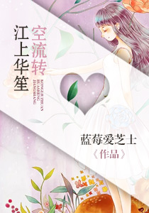亚洲精品入口一区二区在线观看