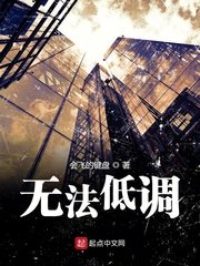 叫我英雄