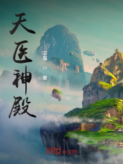 q2024电影免费观看