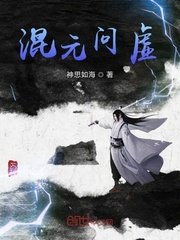 free chinese vidio