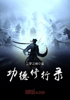 女主小三插足男主文po