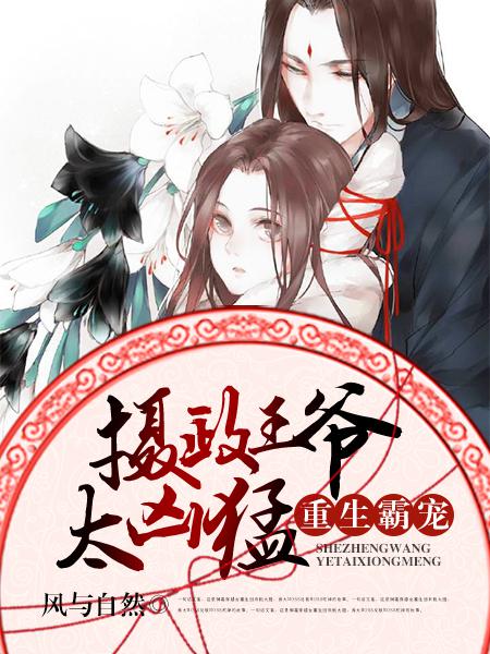 最终幻想蒂法触手视频