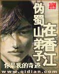 有仇必报系列