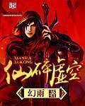 99这里都是精品