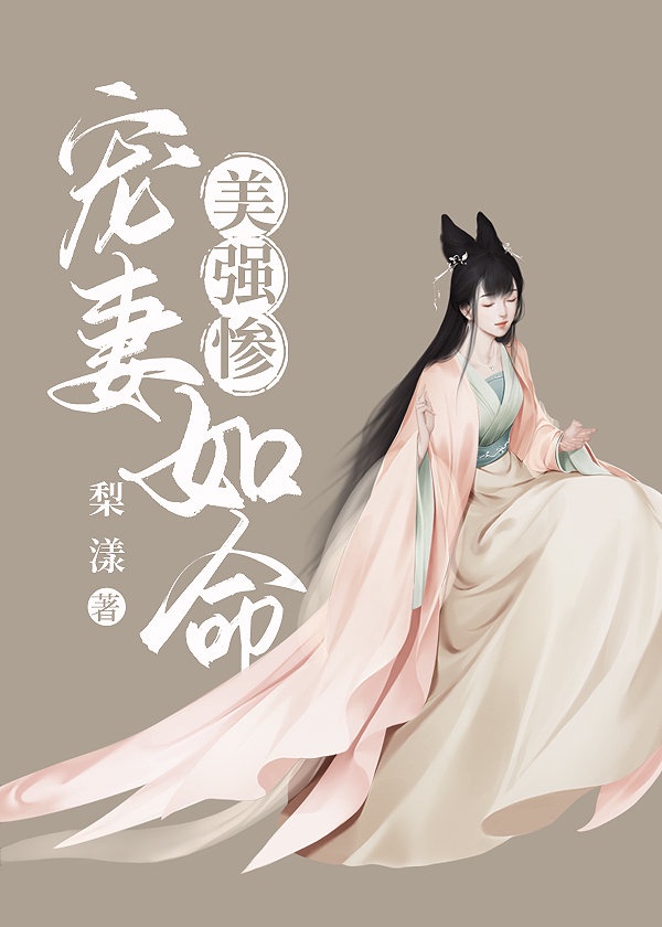 939w乳液和78w78w