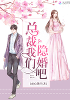 不可思议的妈妈第二季