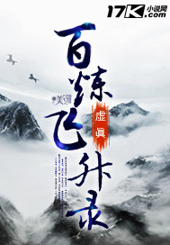 台湾青春电影
