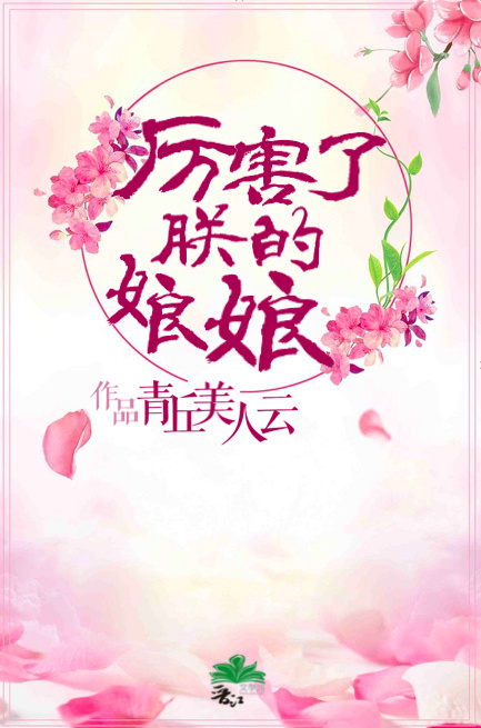 特种兵之暗影杀神系统
