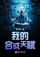 一呼一吸电影