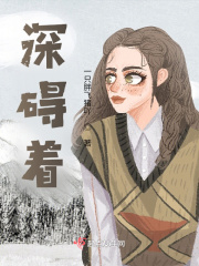 秘密的事
