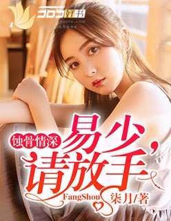 迅雷哥备用线在线观看