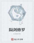 魔幻星尘