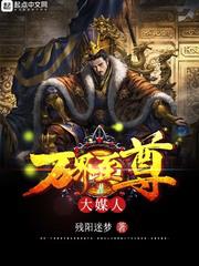 天堂草原在线观看