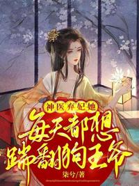 长津湖之水门桥电影