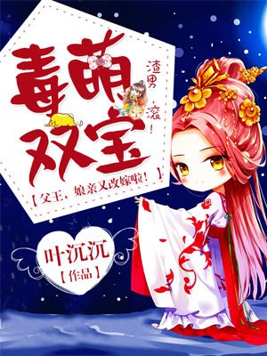 日本电影在线播放