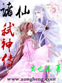 斗罗玉斗传之不乐奇遇漫画