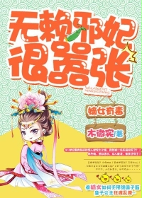 妈妈的朋友4在哪可以去看中字安