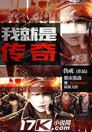 丰裕纵满的杨玉环中字