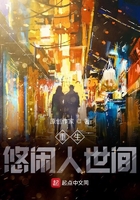 张晚意陈都灵情头