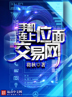 深爱五月开心网亚洲综合